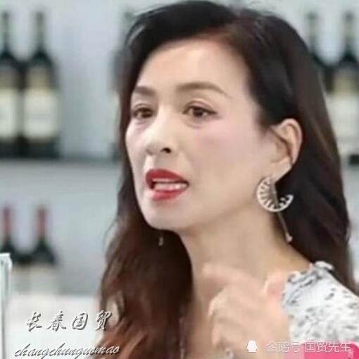 张庭被员工爆料视频,内幕揭露与行业反思