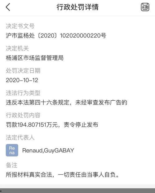 医生爆料最新消息视频,揭秘病毒变异与防控策略